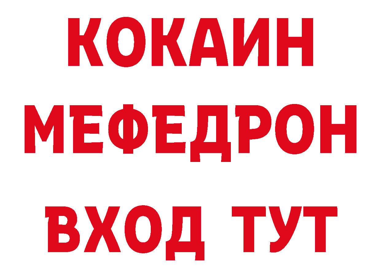 Сколько стоит наркотик?  официальный сайт Ахтубинск